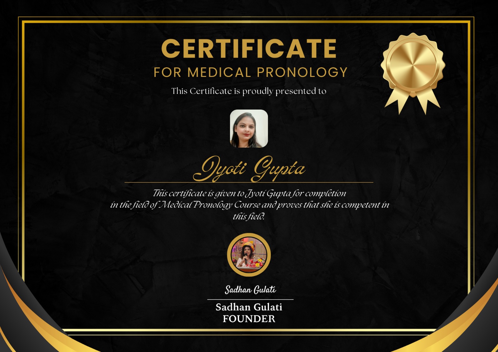 Certificate of Excellence